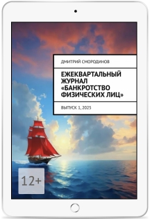 Заголовок